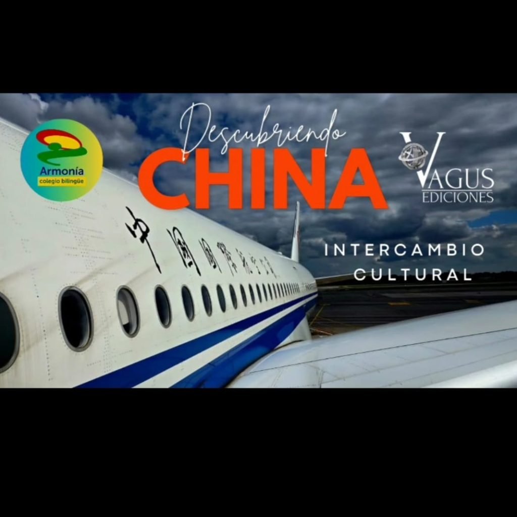 WhatsApp Image 2025-12-19 at 15.42.35